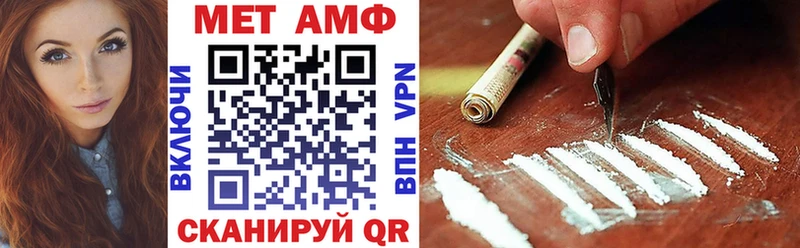 цена наркотик  Суздаль  ссылка на мегу рабочий сайт  АМФ Premium 