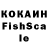 ЛСД экстази кислота Faruh Bayaraev