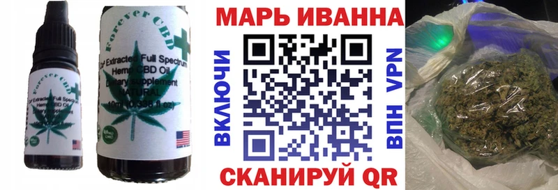 Cannafood марихуана  как найти закладки  Суздаль 