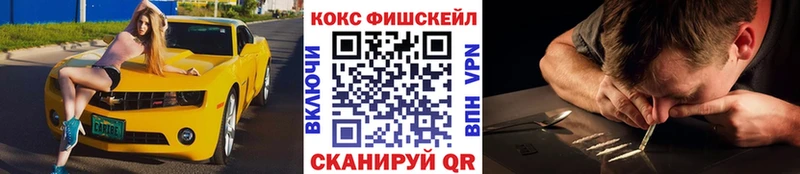 Кокаин 99%  купить наркоту  Суздаль 