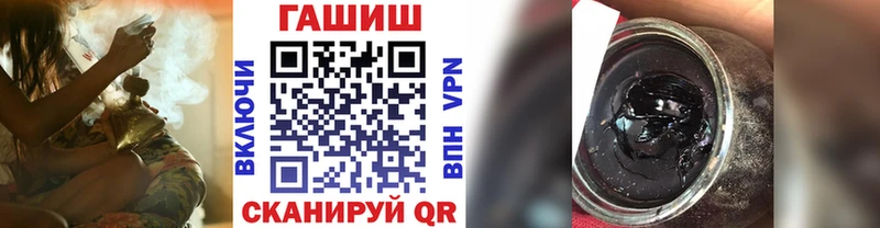 Гашиш гарик  Суздаль 