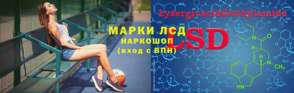 кокаин колумбия Армянск
