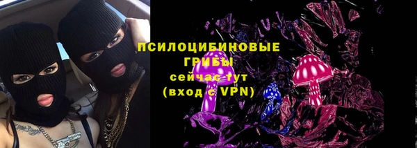 таблы Арсеньев