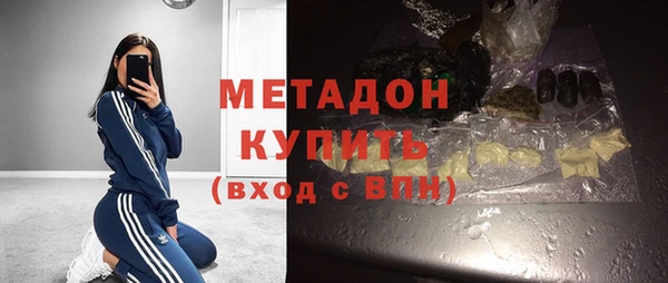 apvp Аркадак