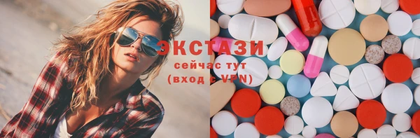 таблы Арсеньев
