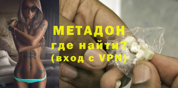apvp Аркадак