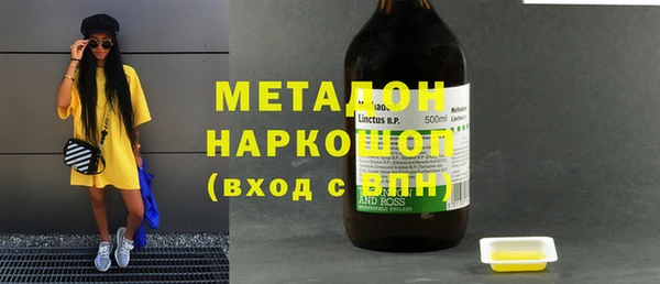 apvp Аркадак
