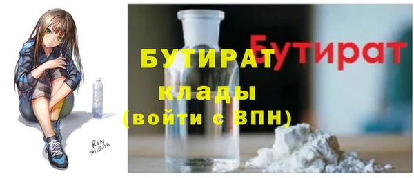 кокаин колумбия Армянск