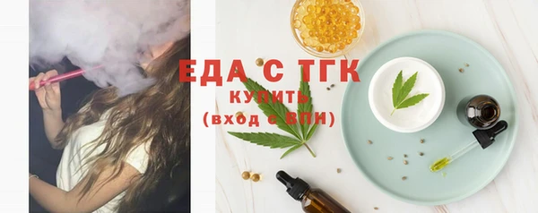 apvp Аркадак
