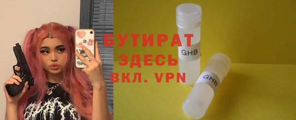 кокаин колумбия Армянск