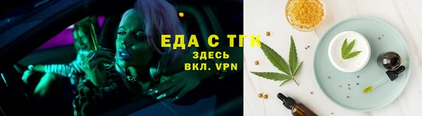 apvp Аркадак