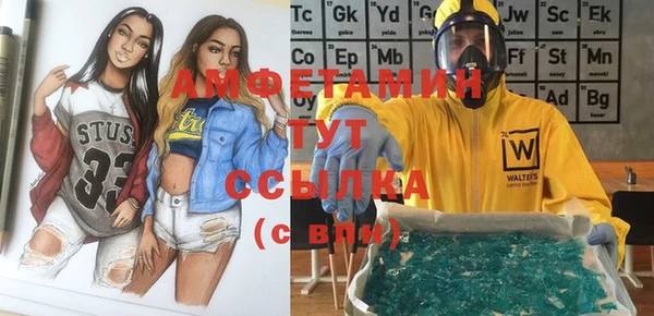 кокаин колумбия Армянск
