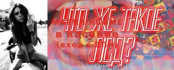 кокаин колумбия Армянск