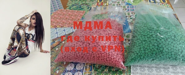 apvp Аркадак