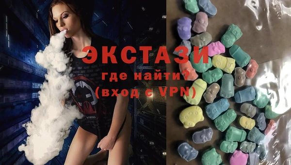 таблы Арсеньев