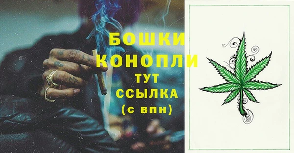 таблы Арсеньев