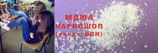 apvp Аркадак