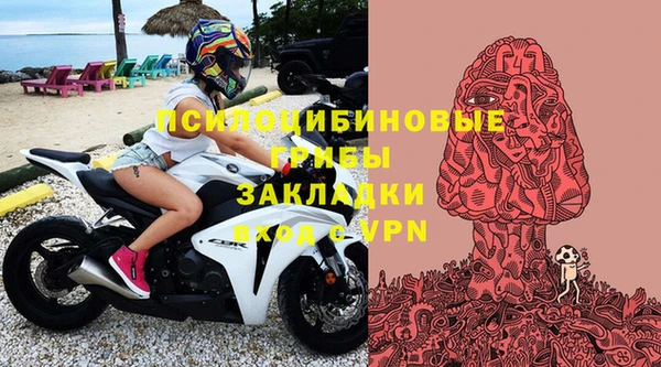 кокаин колумбия Армянск