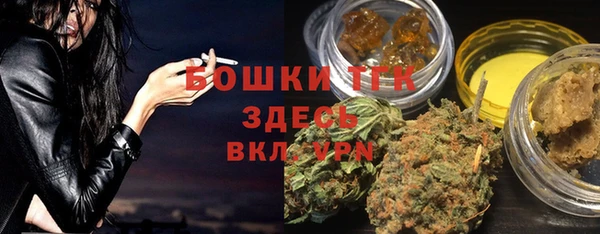 кокаин колумбия Армянск