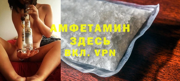 apvp Аркадак