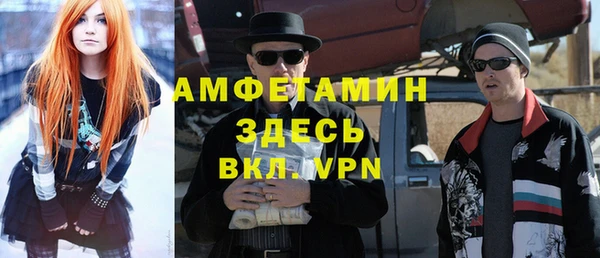 apvp Аркадак
