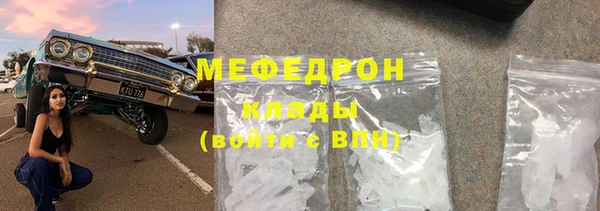 кокаин колумбия Армянск
