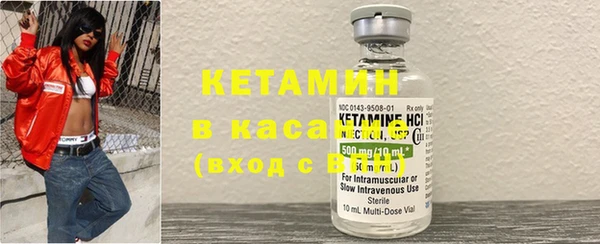 таблы Арсеньев