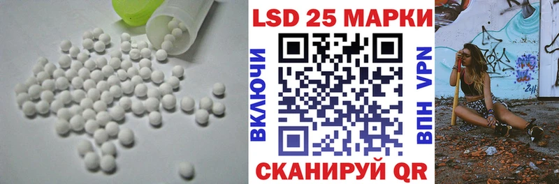 ЛСД экстази кислота  Суздаль 