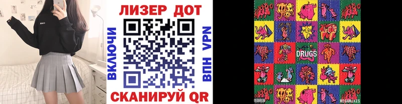 Марки NBOMe 1500мкг  Суздаль 