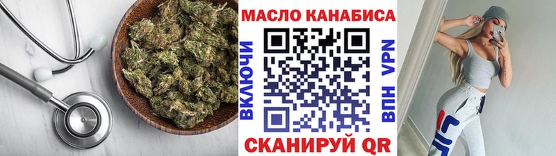 OMG ONION купить наркоту Суздаль ТГК жижа